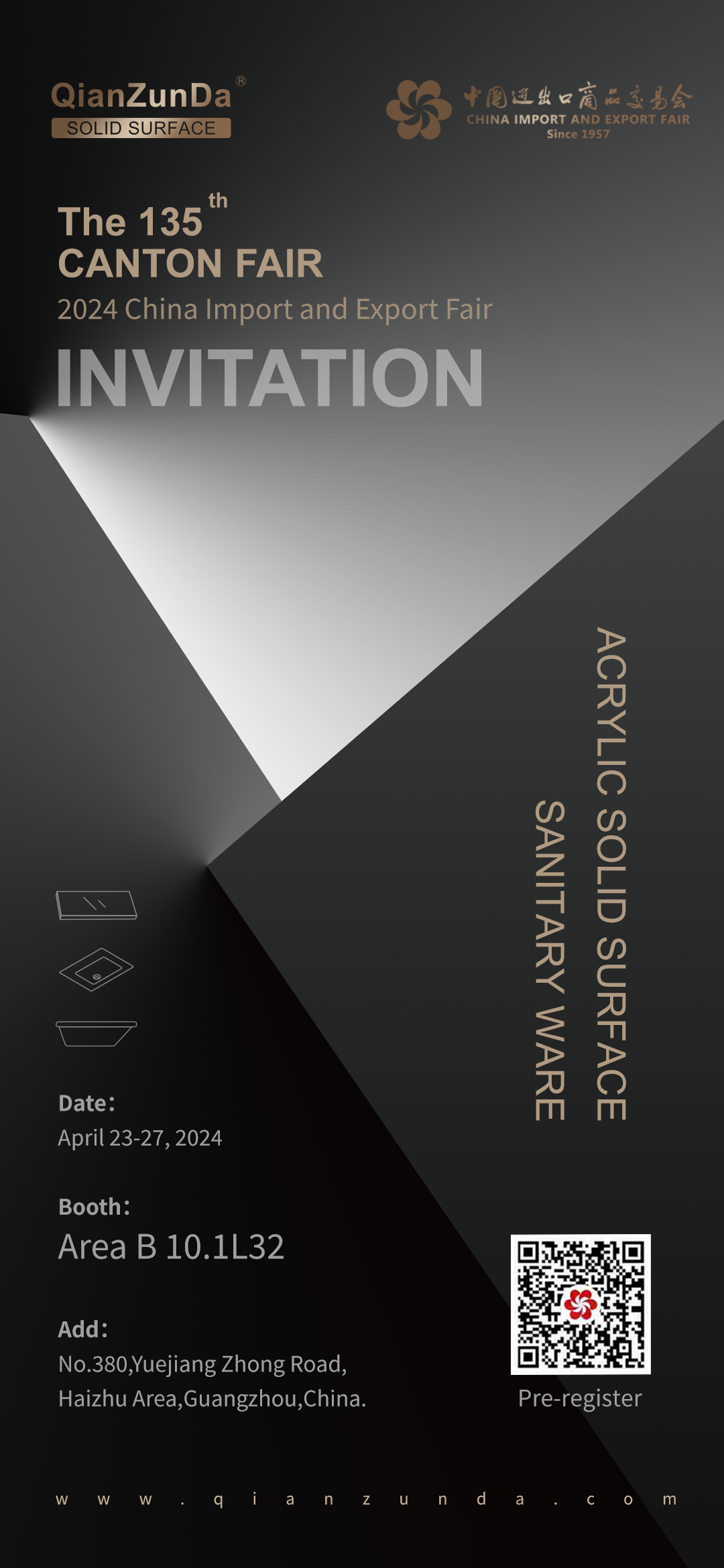 Convite|135ª Feira de Cantão, Qianzunda convida você para o evento!