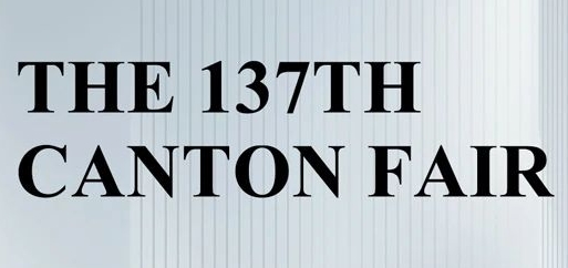Convite | Qzunda convida você para a 137th Canton Fair